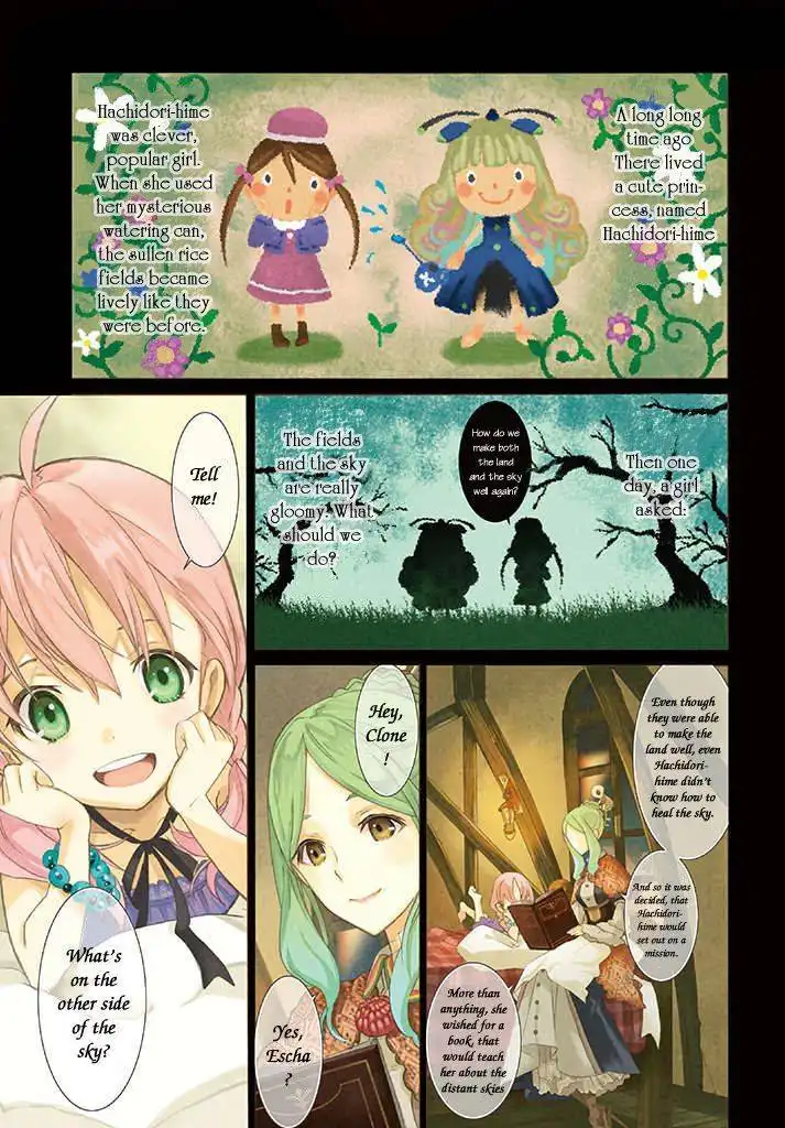 Escha ANDamp; Logy no Atelier - Tasogare no Sora no Renkinjutsushi Chapter 1 3